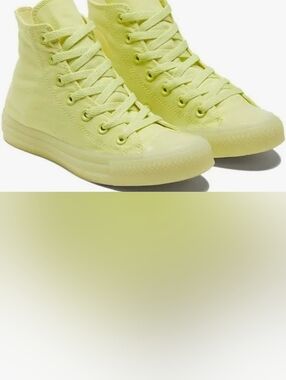 Neon Yellow Converse High Tops 💛